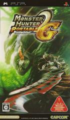 PSP: MONSTER HUNTER PORTABLE 2ND G {JAPAN IMPORT}