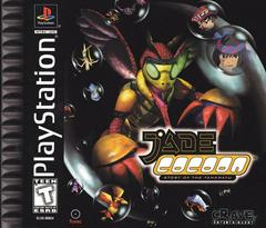PS1: JADE COCOON STORY OF THE TAMAMAYU