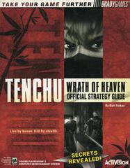 GD: TENCHU WRATH OF HEAVEN OFFICAL STRATEGY GUIDE (BRADY GAMES) - Cap'n Games, Inc.