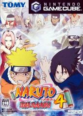 GC: NARUTO GEKITOU NINJA TAISEN (JP IMPORT)