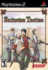 PS2: SUIKODEN TACTICS
