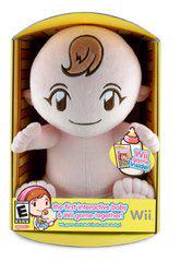 WII: BABYSITTING MAMA