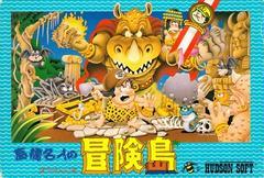 FAM: TAKAHASHI MEIJIN NO BOUKENJIMA