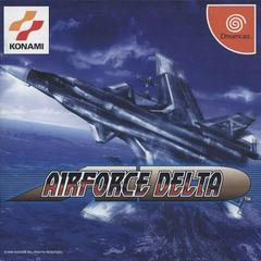 DC: AIRFORCE DELTA (JP IMPORT)