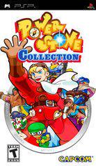 PSP: POWER STONE COLLECTION