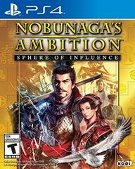 PS4: NOBUNAGA'S AMBITION: SPHERE OF INFLUENCE