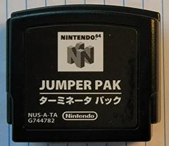 N64: JUMPER PAK