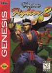 SG: VIRTUA FIGHTER 2