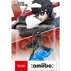 FIG: SUPER SMASH BROS AMIIBOS