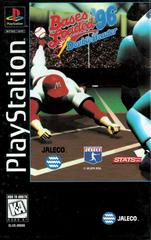 PS1: BASES LOADED 96: DOUBLE HEADER - Cap'n Games, Inc.