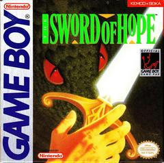 GB: SWORD OF HOPE