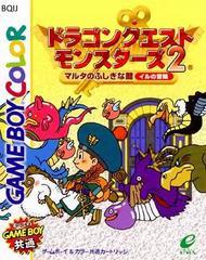 GBC: DRAGON QUEST MONSTERS 2 (JP IMPORT)
