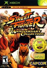 XBX: STREET FIGHTER ANNIVERSARY