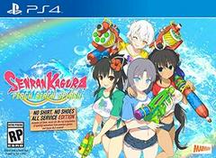 PS4: SENRAN KAGURA PEACH BEACH SPLASH