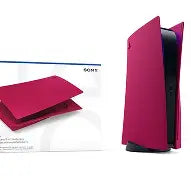 PS5: COVER PLATE