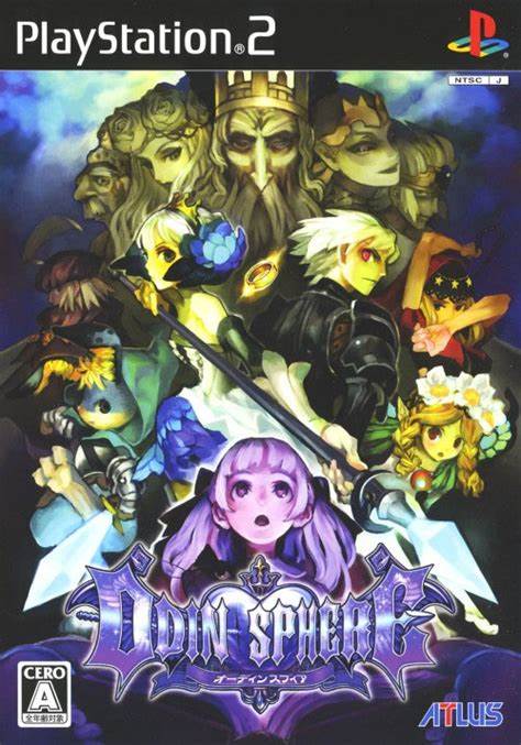 PS2: ODIN SPHERE - Cap'n Games, Inc.