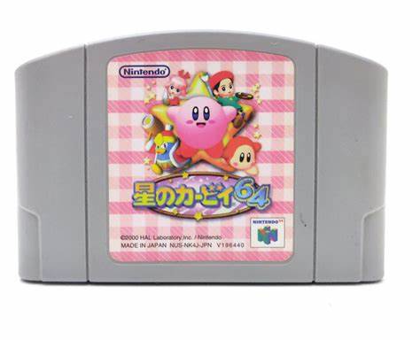N64: KIRBY 64: THE CRYSTAL SHARDS (JAP IMPORT)