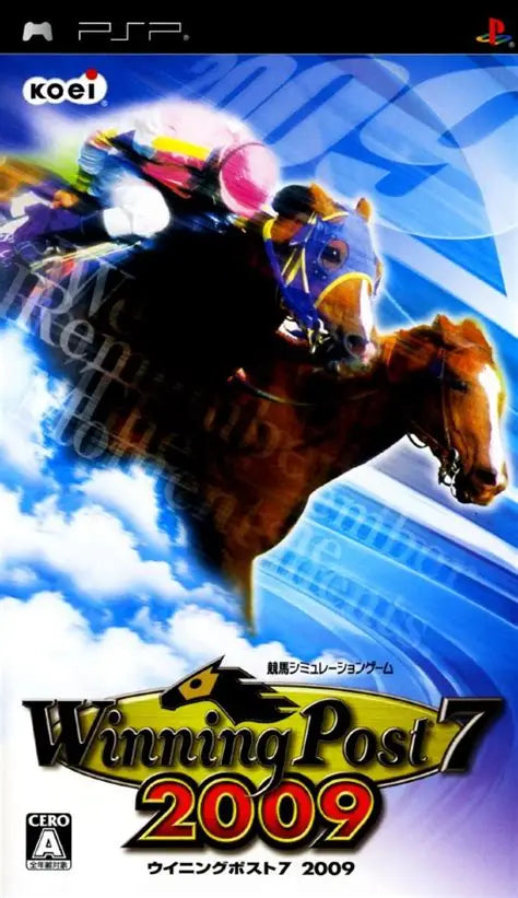 PSP: WINNING POST 7 2009 (JAPAN IMPORT)