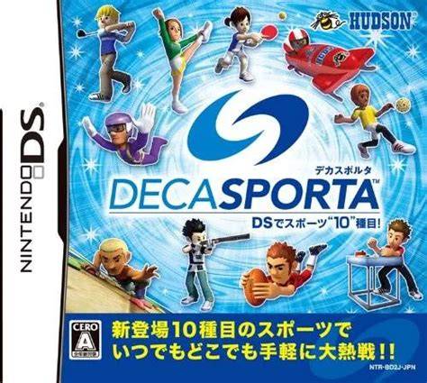 NDS: DECA SPORTA: DS DE SPORTS 10 SHUMOKU!