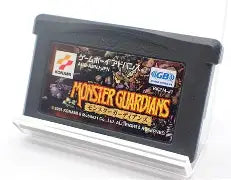GBA: MONSTER GAURDIANS