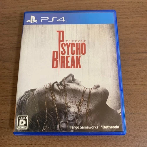 PS4: PSYCHO BREAK (JAPANISE EDITION)