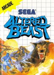 SM: ALTERED BEAST