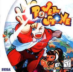 DC: POWER STONE