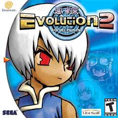 DC: EVOLUTION 2 FAR OFF PROMISE