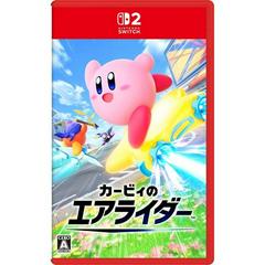 NS2: KIRBY AIR RIDERS [JAPANESE]