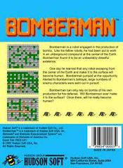 NES: BOMBERMAN