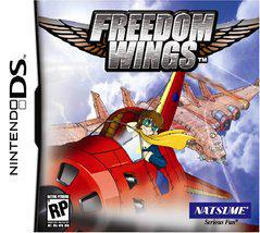 NDS: FREEDOM WINGS