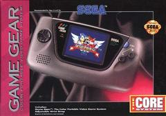 GG: SEGA GAME GEAR CONSOLE/SYSTEM