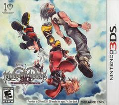 3DS: KINGDOM HEARTS 3D DREAM DROP DISTANCE