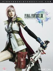 GD: FINAL FANTASY XIII: COMPLETE [PIGGYBACK]