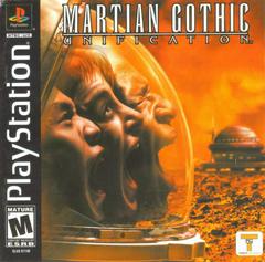 PS1: MARTIAN GOTHIC UNIFICATION
