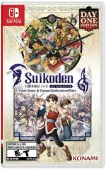 NS: SUIKODEN 1 & 2 HD REMASTER [DAY ONE EDITION]