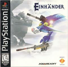 PS1: EINHANDER
