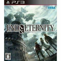 PS3: END OF ETERNITY (JAP)
