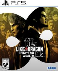 PS5: LIKE A DRAGON: INFINITE WEALTH