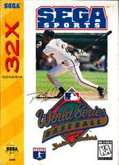 32X: WORLD SERIES BASEBALL