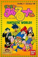 FAM: MAGICAL TARURUUTO-KUN