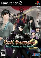 PS2: SHIN MEGAMI TENSEI: DEVIL SUMMONER 2: RAIDOU KUZUNOHA VS. KING ABADDON