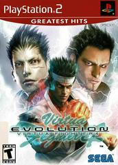 PS2: VIRTUA FIGHTER 4 EVOLUTION