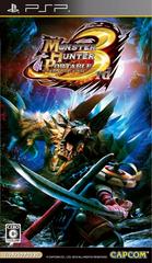 PSP: MONSTER HUNTER PORTABLE 3RD {JAPAN IMPORT}