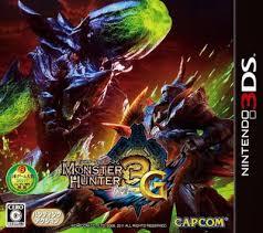 3DS: Monster Hunter 3G (JAPAN IMPORT)