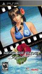 PSP: DEAD OR ALIVE PARADISE