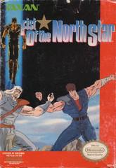 NES: FIST OF THE NORTH STAR