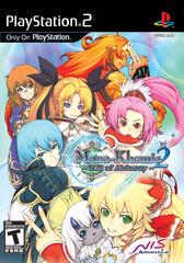 PS2: MANA KHEMIA 2: FALL OF ALCHEMY