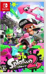 NS: SPLATOON 2 - Cap'n Games, Inc.