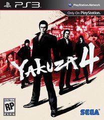 PS3: YAKUZA 4